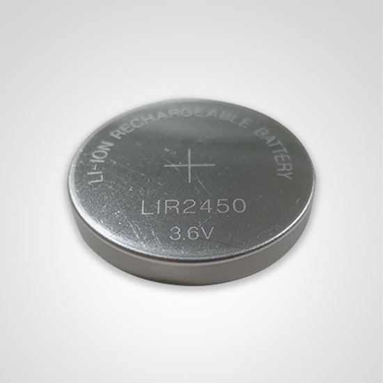 LIR2450